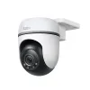 IP-камера TP-Link Tapo TC41