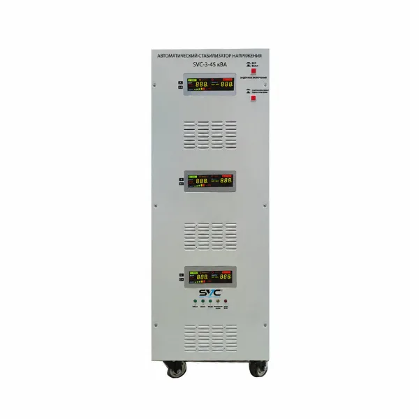 Стабилизатор SVC-3-45кВА