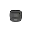 IP Видеокамера HiLook IPC-B140HA-LUC