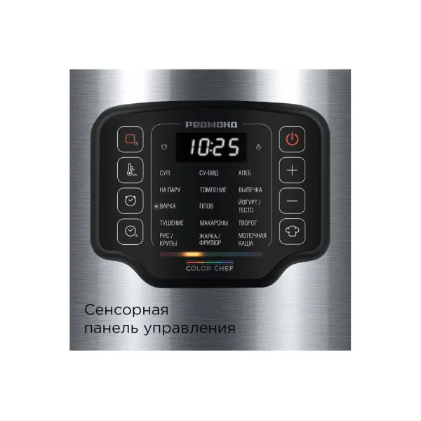 Мультиварка РЕДМОНД MC108 Черный