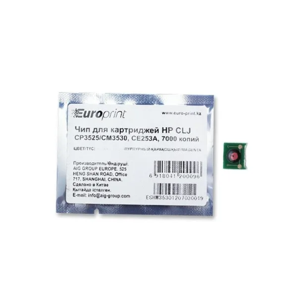 Чип Europrint HP CE253A