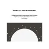 Потолочная Лампа Yeelight Arwen Ceiling Light 550S (YLXD013-A)