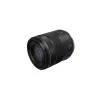 Объектив Canon RF 85 mm F2 MACRO IS STM