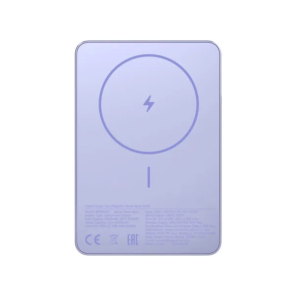Портативный внешний аккумулятор Xiaomi Super Slim Magnetic Power Bank 5000 Purple