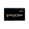 Блок питания Zalman ZM700-GV2SE Bronze