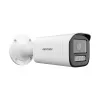 IP видеокамера Hikvision DS-2CD1623G3-LIZU
