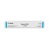 Тонер-картридж Canon Toner 034 Cyan 9453B001AA