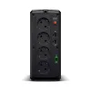 Источник бесперебойного питания CyberPower UT1200EG