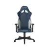 Игровое компьютерное кресло DX Racer Gladiator GC/LGN23LTCLTA/IW