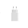 Адаптер питания Xiaomi 22.5W Power Adapter (Type-A)