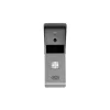 Вызывная панель Hikvision DS-KB2421T-IM