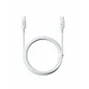 Интерфейсный кабель Baseus Silky Type-C to Type-C 100W 2m White (P10377704213-01)