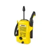 Аппарат высокого давления KARCHER K 2 Universal Edition