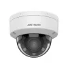 IP видеокамера Hikvision DS-2CD1723G2-LIZU