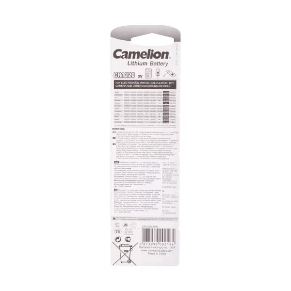Батарейка CAMELION Lithium CR1220-BP5 5 шт. в блистере
