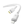 Интерфейсный кабель Baseus Silky Type-C to iP 20W 2m White (P10377700213-01)