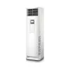 Колонный кондиционер TCL TAC-24HF/C (в комплекте с медными трубами) Белый