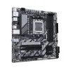 Материнская плата Gigabyte B850M DS3H