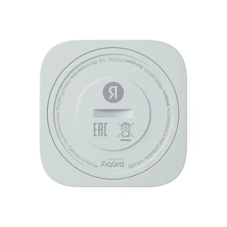 Датчик температуры и влажности Яндекс YNDX-00523 с Zigbee