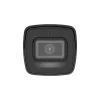 IP видеокамера Hikvision DS-2CD1043G2-LIU