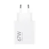 Адаптер питания Xiaomi 67W HyperCharge Power Adapter (Type-A) EU