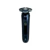 Электробритва Philips Серии 7000 S7885/50