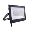 Прожектор Philips BVP156 G2 LED80/CW 100Вт 8000Lm 6500К IP65