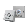 Кнопка выхода iPower Z53LS