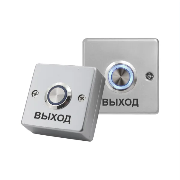 Кнопка выхода iPower Z53LS