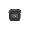 IP видеокамера Hikvision DS-2CD2643G2-IZS