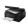 Монохромное МФУ Canon Pixma GM4040