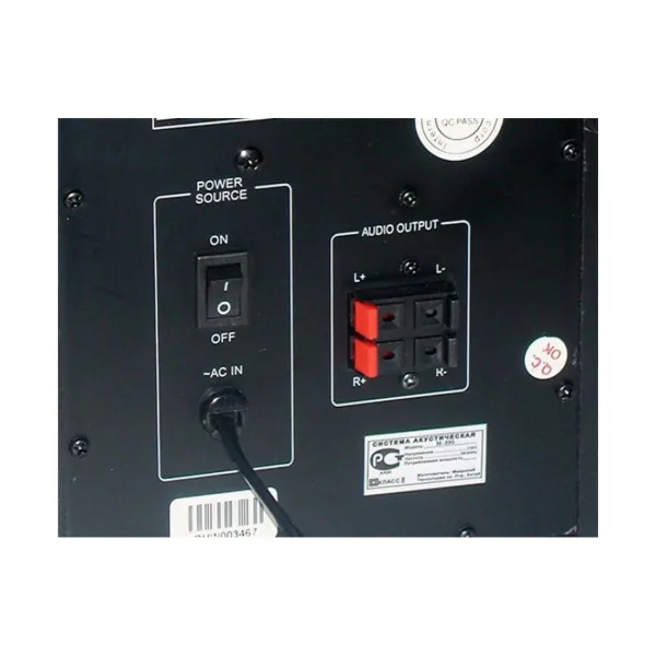 Акустическая система Microlab M890BT