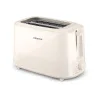 Тостер Centek СТ-1433 IVORY