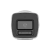 IP видеокамера Hikvision DS-2CD1047G3H-LIU