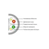 Кабель сетевой SHIP D165-P Cat.6 UTP 30В PVC