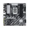 Материнская плата Gigabyte B860M D3HP