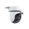 IP-камера TP-Link Tapo C510W