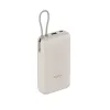 Портативный внешний аккумулятор Xiaomi 33W Power Bank 20000mAh (Integrated Cable) Tan GL