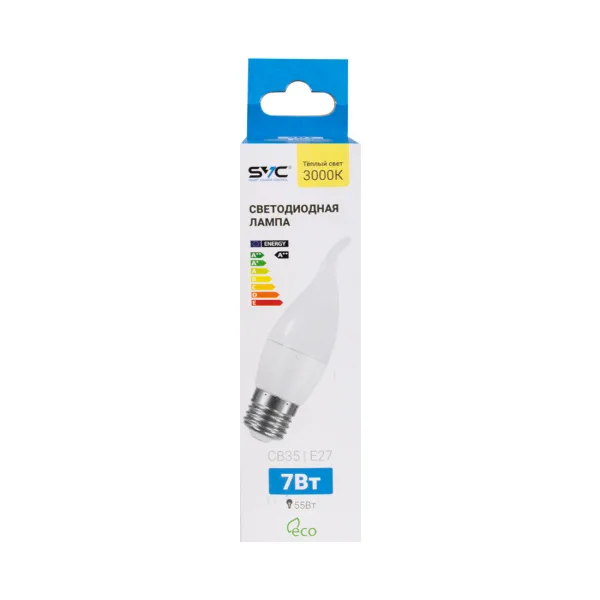 Лампа светодиодная SVC LED CB35-7W-E27-3000K Свеча на ветру Тёплый