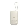 Портативный внешний аккумулятор Xiaomi 67W Power Bank 20000 (Integrated Cable) Tan