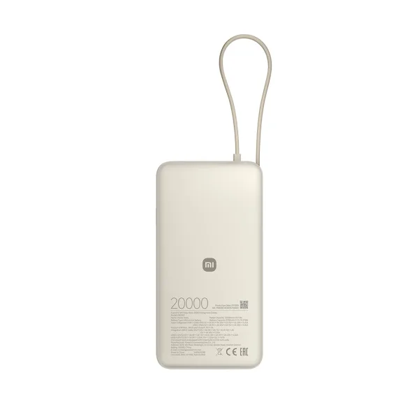 Портативный внешний аккумулятор Xiaomi 67W Power Bank 20000 (Integrated Cable) Tan