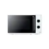 Микроволновая печь Centek CT-1550 White