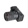 Цифровой фотоаппарат CANON EOS R6 V V2.4 + RF 20-50 mm F4L IS U