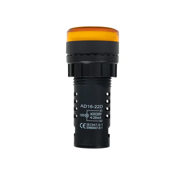 Лампа светодиодная универсальная Deluxe AD16-22D 220V AC/DC (желтая)