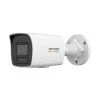 IP видеокамера Hikvision DS-2CD1047G3-LIU