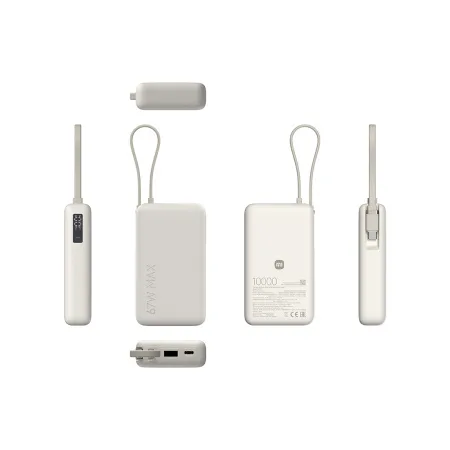 Портативный внешний аккумулятор Xiaomi 67W Power Bank 10000 (Integrated Cable) Tan