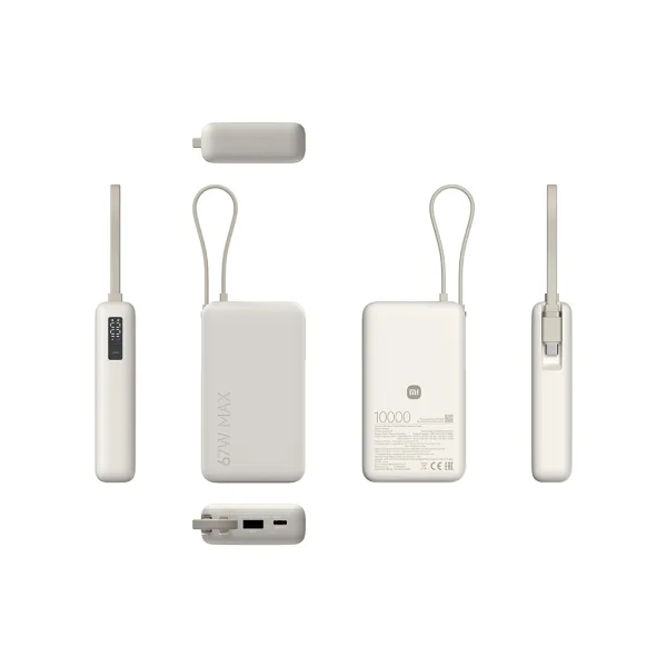 Портативный внешний аккумулятор Xiaomi 67W Power Bank 10000 (Integrated Cable) Tan