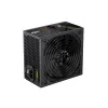 Блок питания Gamemax GP 450B Bronze