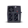 Источник бесперебойного питания CyberPower UT2200EG