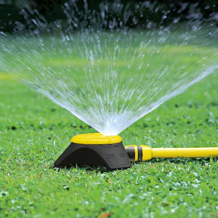 Многофункциональный разбрызгиватель KARCHER MS 100